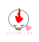 こっこchan❤2（個別スタンプ：16）