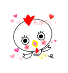 こっこchan❤2（個別スタンプ：20）