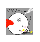 こっこchan❤2（個別スタンプ：21）