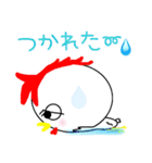 こっこchan❤2（個別スタンプ：22）