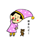 鹿児島弁もろかた弁ほのぼのスタンプ（個別スタンプ：6）