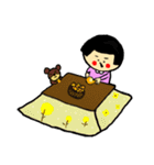 鹿児島弁もろかた弁ほのぼのスタンプ（個別スタンプ：21）