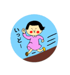 鹿児島弁もろかた弁ほのぼのスタンプ（個別スタンプ：22）