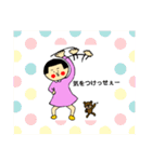 鹿児島弁もろかた弁ほのぼのスタンプ（個別スタンプ：23）