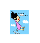 鹿児島弁もろかた弁ほのぼのスタンプ（個別スタンプ：33）