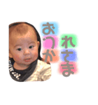 あいと歩叶aitoo（個別スタンプ：5）