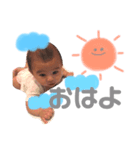 あいと歩叶aitoo（個別スタンプ：6）