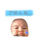 あいと歩叶aitoo（個別スタンプ：7）