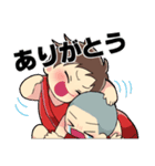 走るよっ！ひまわり大学駅伝部！いちっ（個別スタンプ：3）