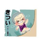 走るよっ！ひまわり大学駅伝部！いちっ（個別スタンプ：6）