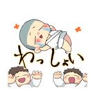 走るよっ！ひまわり大学駅伝部！いちっ（個別スタンプ：7）