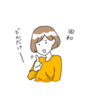 田和さんのスタンプ（個別スタンプ：28）