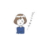 田和さんのスタンプ（個別スタンプ：29）