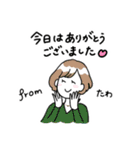 田和さんのスタンプ（個別スタンプ：30）