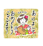 田和さんのスタンプ（個別スタンプ：31）