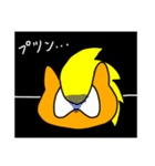 みみくろスタンプvol.2（個別スタンプ：6）