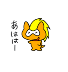 みみくろスタンプvol.2（個別スタンプ：7）