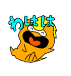 みみくろスタンプvol.2（個別スタンプ：8）