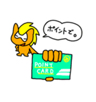 みみくろスタンプvol.2（個別スタンプ：10）