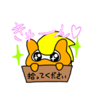 みみくろスタンプvol.2（個別スタンプ：13）