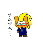 みみくろスタンプvol.2（個別スタンプ：14）