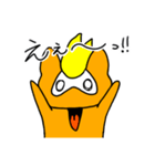 みみくろスタンプvol.2（個別スタンプ：15）