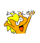 みみくろスタンプvol.2（個別スタンプ：16）