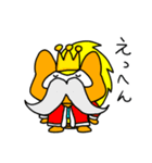 みみくろスタンプvol.2（個別スタンプ：17）