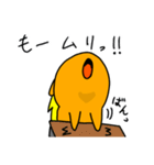 みみくろスタンプvol.2（個別スタンプ：21）
