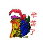 无梨画20181215（個別スタンプ：8）