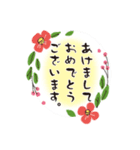 ナチュラルかわいい＊冬のお花と動物たち＊（個別スタンプ：13）