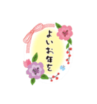 ナチュラルかわいい＊冬のお花と動物たち＊（個別スタンプ：18）