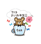 ナチュラルかわいい＊冬のお花と動物たち＊（個別スタンプ：20）