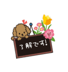 ナチュラルかわいい＊冬のお花と動物たち＊（個別スタンプ：27）