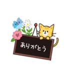 ナチュラルかわいい＊冬のお花と動物たち＊（個別スタンプ：28）