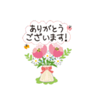 ナチュラルかわいい＊冬のお花と動物たち＊（個別スタンプ：29）