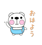 くまぷ スタンプ（個別スタンプ：3）