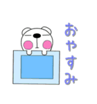 くまぷ スタンプ（個別スタンプ：4）