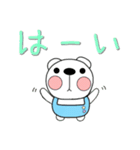 くまぷ スタンプ（個別スタンプ：6）