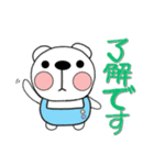 くまぷ スタンプ（個別スタンプ：7）