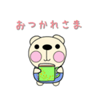 くまぷ スタンプ（個別スタンプ：9）