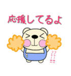 くまぷ スタンプ（個別スタンプ：11）