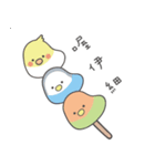 女の子のオウム(冬バージョン)（個別スタンプ：3）
