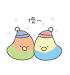 女の子のオウム(冬バージョン)（個別スタンプ：4）