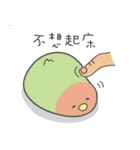 女の子のオウム(冬バージョン)（個別スタンプ：5）