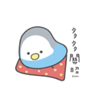 女の子のオウム(冬バージョン)（個別スタンプ：12）