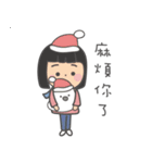 女の子のオウム(冬バージョン)（個別スタンプ：16）