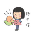 女の子のオウム(冬バージョン)（個別スタンプ：25）