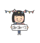 女の子のオウム(冬バージョン)（個別スタンプ：30）