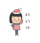 女の子のオウム(冬バージョン)（個別スタンプ：35）